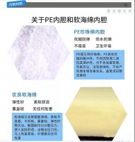 丝瓜色版视频APP在线看装备